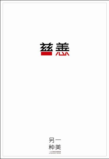 北陸大学市场开发文凭证书