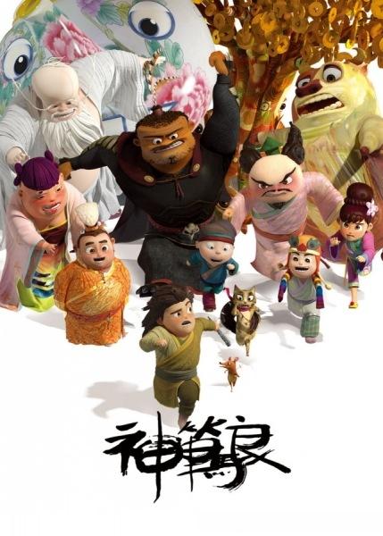 办理假离婚判决书